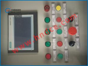 承接各行業(yè)電氣自動化工程項(xiàng)目